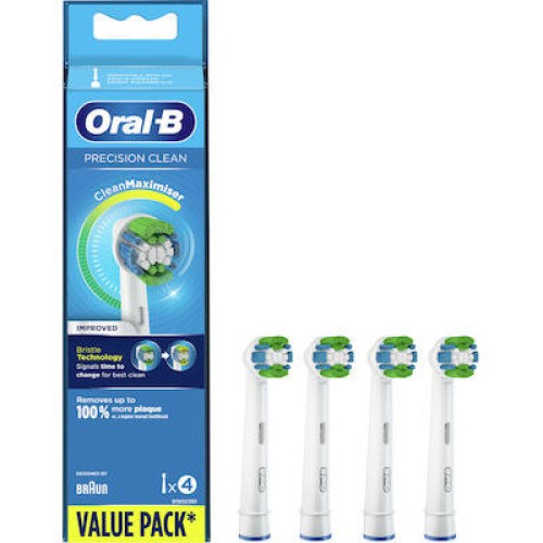 ΒΟΥΡΤΣ.ΟΔΟΝΤΟΒΟΥΡΤΣΑΣ BRAUN ORAL-B PRECISION CLEAN (80352382) 4τμχ